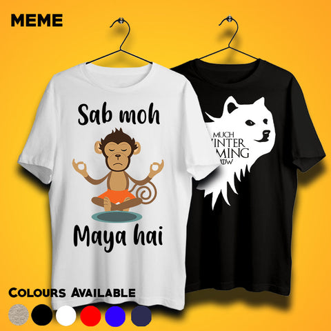 Meme Men's T-shirt