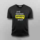 Amhi Correct Apman Karto Marathi Tee - Proud Marathi Wear by Teez