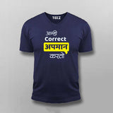 Amhi Correct Apman Karto Marathi Tee - Proud Marathi Wear by Teez