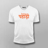 Being Pahadi Tee - Celebrate Your Roots by Teez