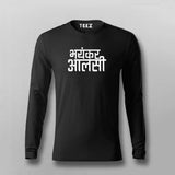Bhayankar Aalsi Tee - Embrace the Laziness by Teez