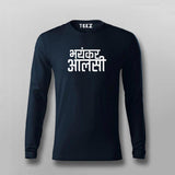Bhayankar Aalsi Tee - Embrace the Laziness by Teez