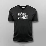 Bhayankar Aalsi Tee - Embrace the Laziness by Teez