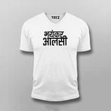 Bhayankar Aalsi Tee - Embrace the Laziness by Teez