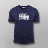 Bhayankar Aalsi Tee - Embrace the Laziness by Teez