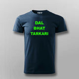 Dal Bhat Tarkari Tee - Celebrate Desi Flavors by Teez