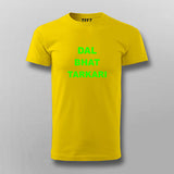Dal Bhat Tarkari Tee - Celebrate Desi Flavors by Teez