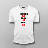 Hamara Toh Naam Hi Kaafi Hai Tee - Bold Statement by Teez