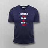Hamara Toh Naam Hi Kaafi Hai Tee - Bold Statement by Teez