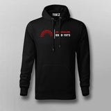 Men’s black hoodie with IIM Bangalore Logo printed in the center on a soft cotton