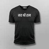 Jai Shri Ram Classic Tee - Proud Hindu Wear by Teez