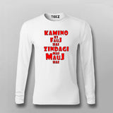 Kamino Ki Fauj Tee - Zindagi Mein Mauj Hai - Fun Wear by Teez