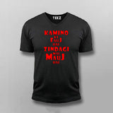 Kamino Ki Fauj Tee - Zindagi Mein Mauj Hai - Fun Wear by Teez