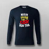Main Paida Hi Cool Hua Tha Tee - Fun Desi Wear by Teez