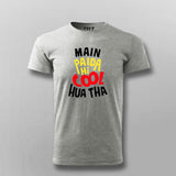 Main Paida Hi Cool Hua Tha Tee - Fun Desi Wear by Teez