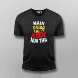 Main Paida Hi Cool Hua Tha Tee - Fun Desi Wear by Teez