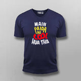 Main Paida Hi Cool Hua Tha Tee - Fun Desi Wear by Teez