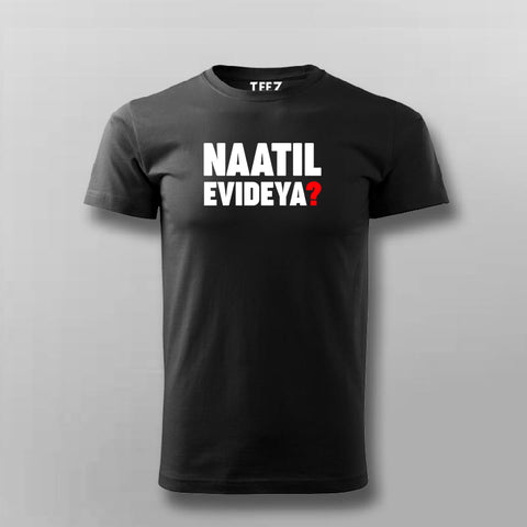 Naatil Evideya Tee - Essential Kerala Style by Teez