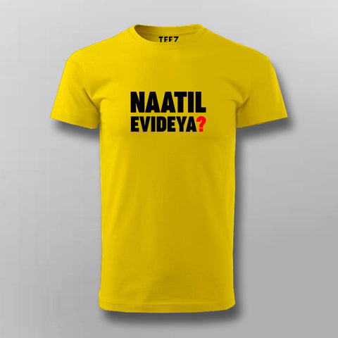 Naatil Evideya Tee - Essential Kerala Style by Teez