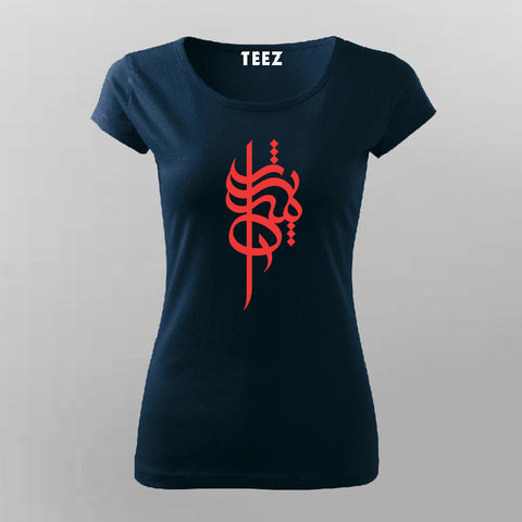 Modern Red Om Symbol T-Shirt for Women – Sanskrit Vibes