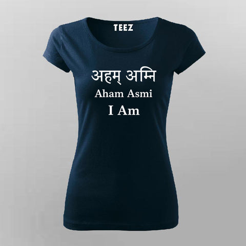 Aham Asmi Sanskrit T-Shirt for Women – I Am