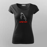 TAMIL EELAM T-Shirt For Women