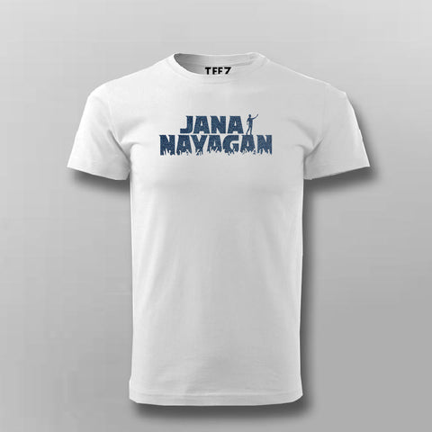 Jana Nayagan Men's T-Shirt – The People's Leader Vibe