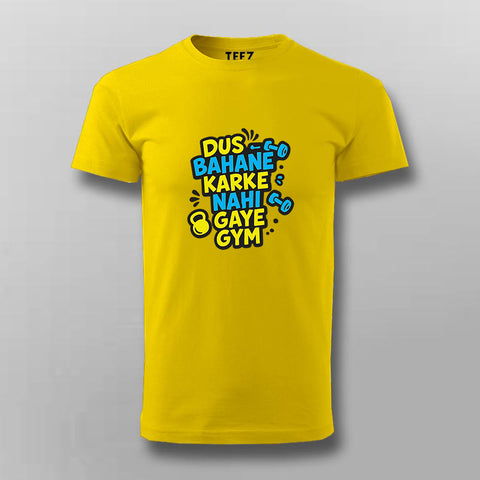 Dus Bahane Gym Funny Hindi T-shirt For Men