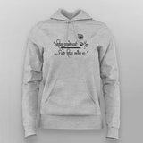 Ahimsa Paramo Dharmah Sanskrit T-Shirt for Women