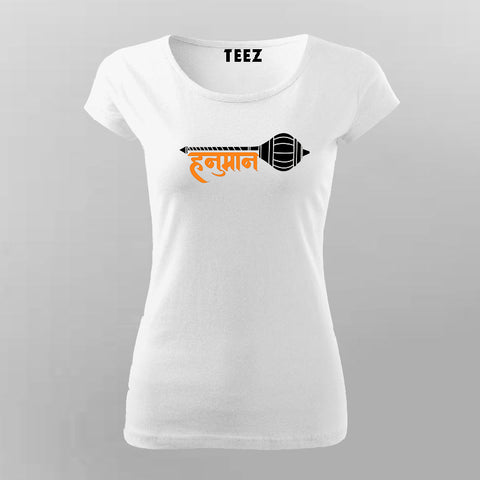 Hanuman Gada T-Shirt for Women – Bhakti & Boldness
