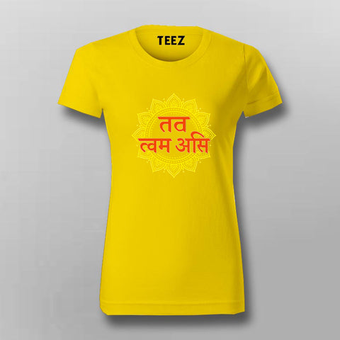 Tat Tvam Asi Sanskrit T-Shirt  For Women – Spiritual Vibe