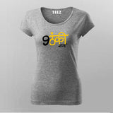 Nautanki Sala T-Shirt For Women