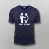 Khel Khatm Game Over Funny Hindi T-shirt For Men