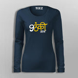 Nautanki Sala Full Sleeve T-Shirt For Women