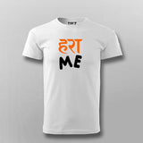 Harami Sarcastic Hindi T-shirt For Men