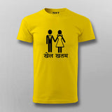 Khel Khatm Game Over Funny Hindi T-shirt For Men Online India 