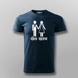 Khel Khatm Game Over Funny Hindi T-shirt For Men Online Teez 