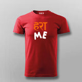 Harami Sarcastic Hindi T-shirt For Men