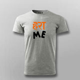 Harami Sarcastic Hindi T-shirt For Men