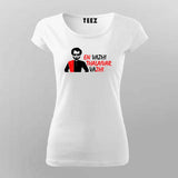 En Vazhi Thalaivar Vazhi  T-Shirt For Women