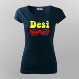 Desi Swag Tee – Show Off Your Roots