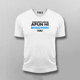APUN HI BHAGWAN HAI T-shirt For Men Online Teez