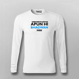 APUN HI BHAGWAN HAI T shirt For Men Online India