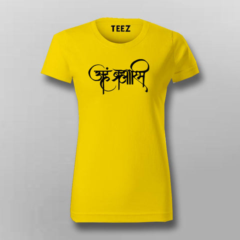 Aham Brahmasmi Hindi T-Shirt For Women