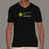 Android App Developer Profession V Neck T-Shirt India