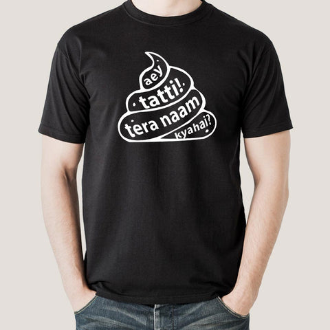 Buy This Aye Tatti Tera Naam Kya Hai Funny AIB T-shirt (November) For Prepaid Only