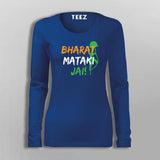 Bharat Mata Ki Jai T-Shirt For Women