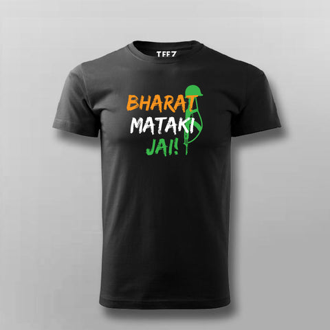 Bharat Mata Ki Jai T-Shirt For Men Online India