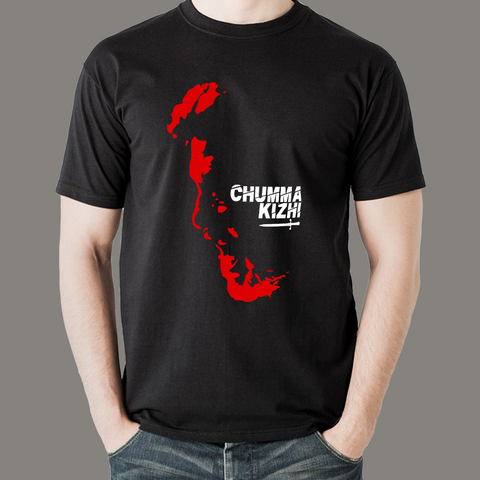 Chumma Kizhi darbar Tshirt for Men India