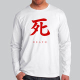 Sekiro Death Penalty Full Sleeve For Men Online